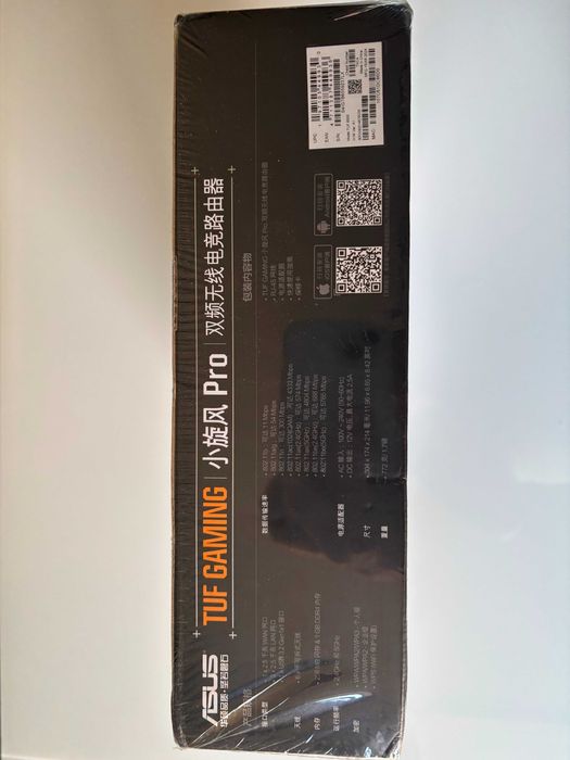 Ігровий роутер Asus TUF Gaming BE6500