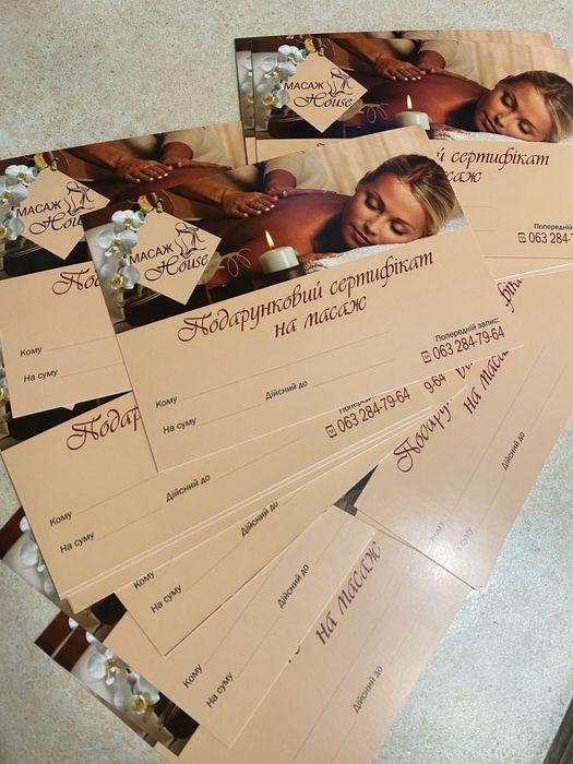 Массаж.Реабилитация после инсульта.Массаж лечебный с выездом на дом