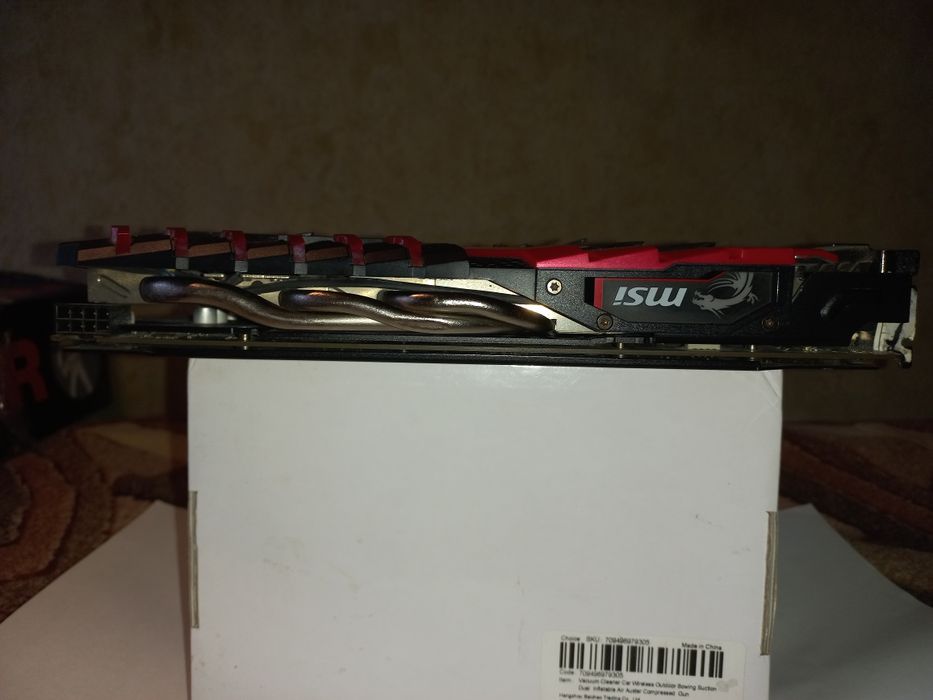 Видеокарта MSI RX 480 8GB