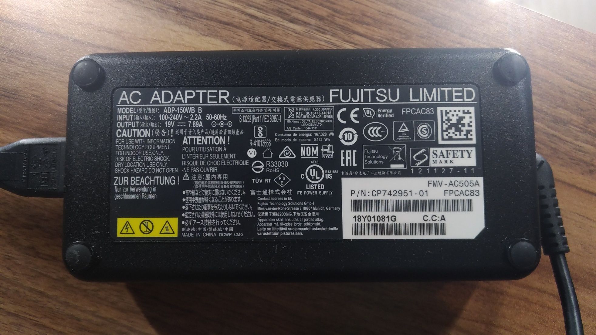 Zasilacz Fujitsu ADP-150WB