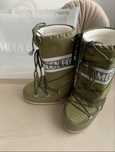 Moon Boot śniegowce yeti buty zimowe w góry narty 38 khaki nowe