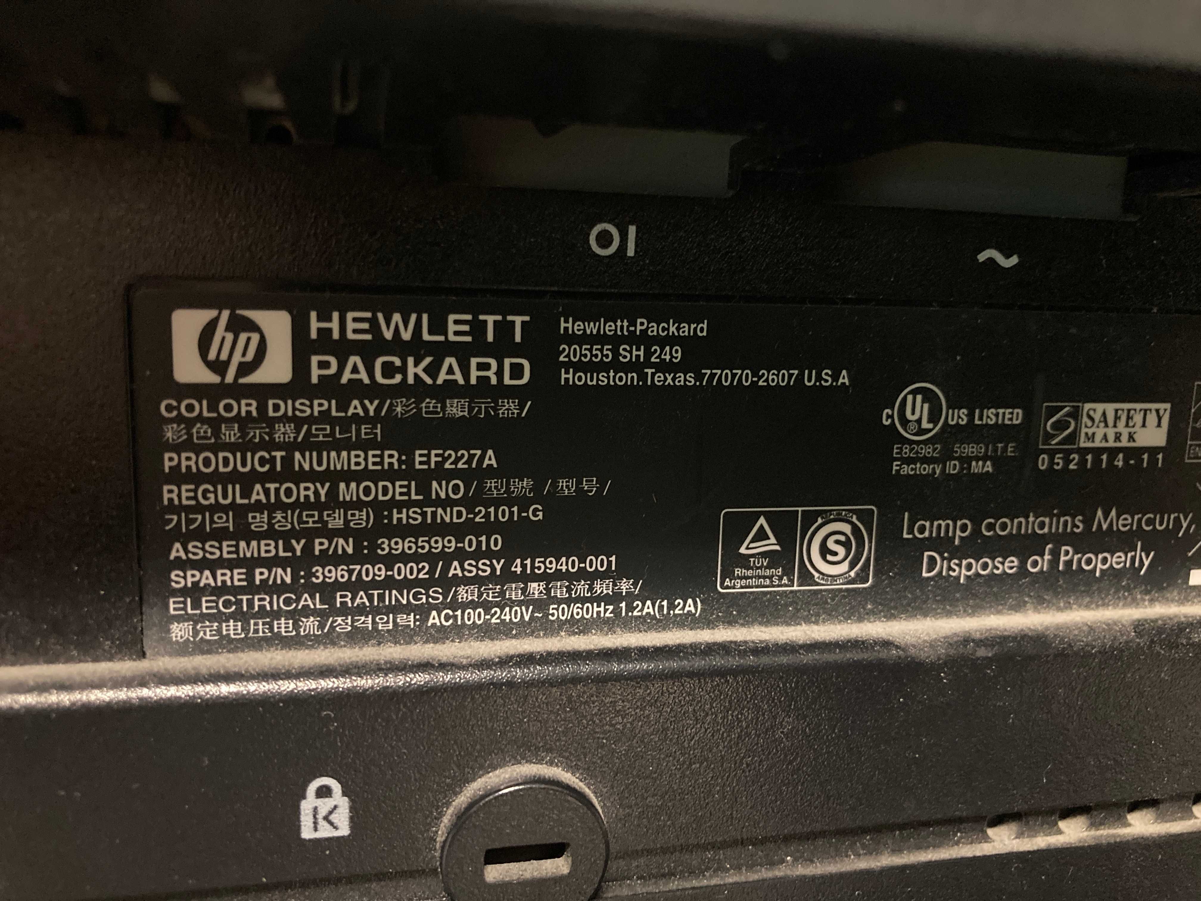 Професійний монітор HP LP2065