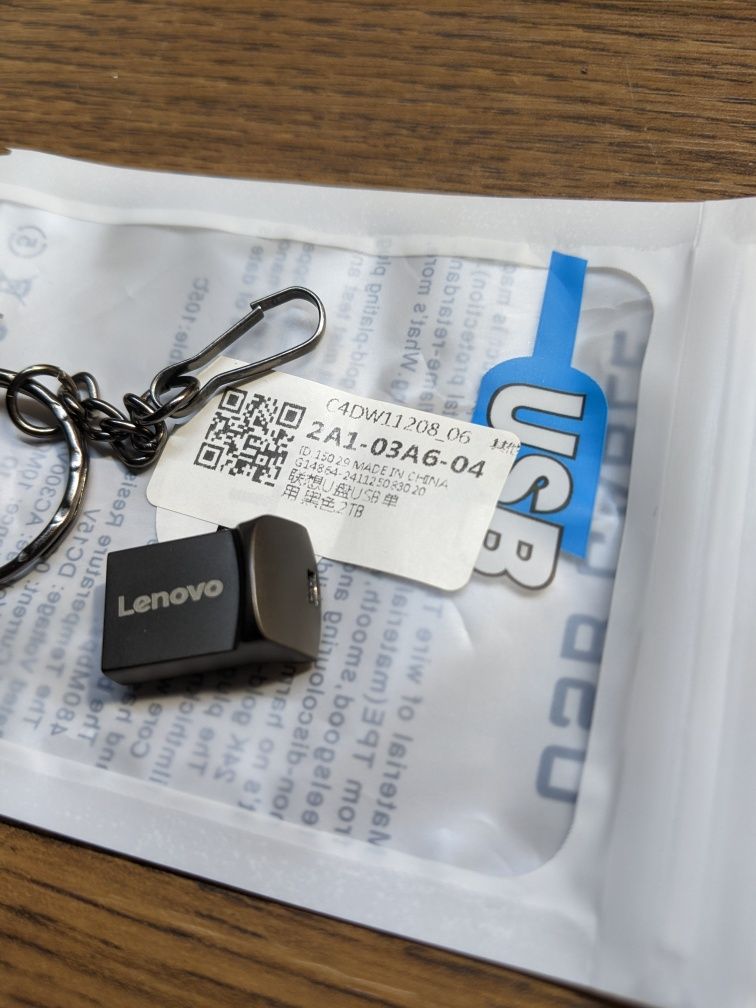 Lenovo. Флеш накопичувач 2 ТБ