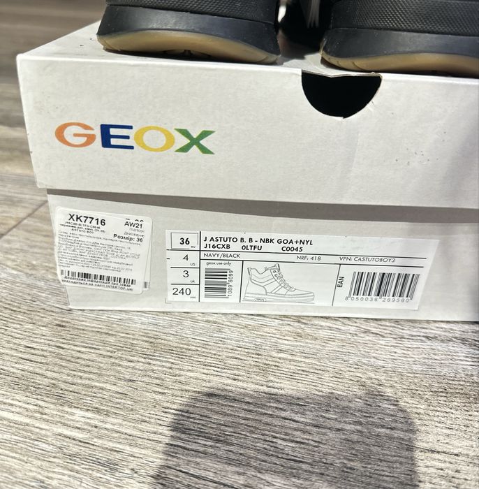 Ботінки черевики Geox демісезон 36 розмір на хлопчика