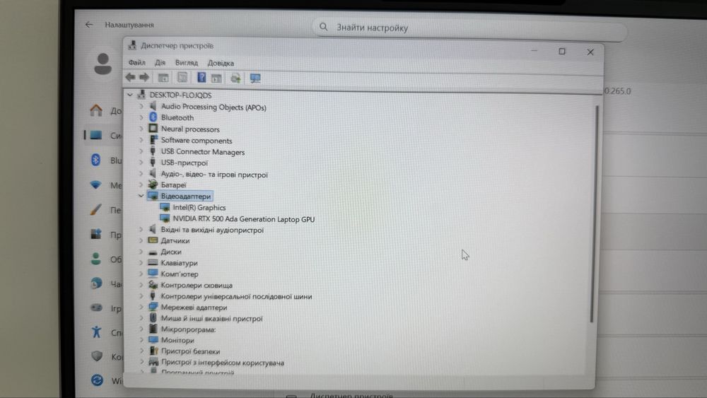 2025 | Intel ULTRA 7 | 32DDR5 | 1Tb SSD RTX500ADA | HP ZBook 8 G1i 14