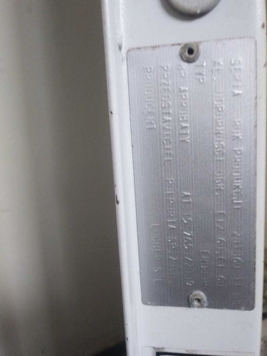 Drzwi dwuskrzydłowe techniczne przeciwpożarowe lewe 153x205cm ATEST