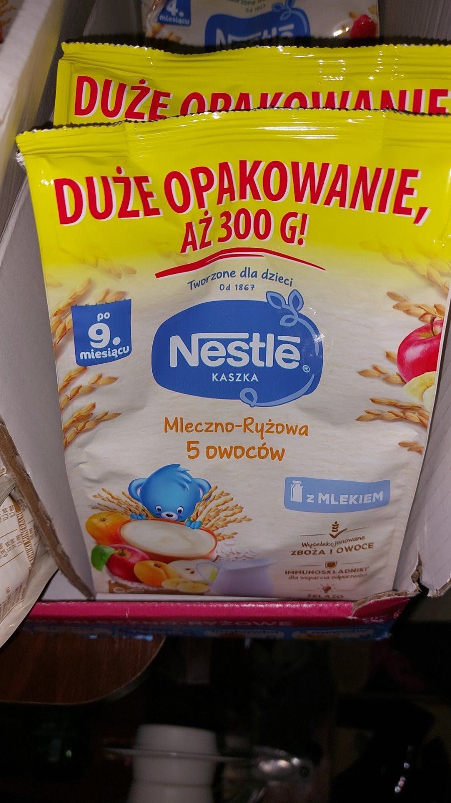 Нестле каша дитяча 300 грам Nestle дитяче харчування