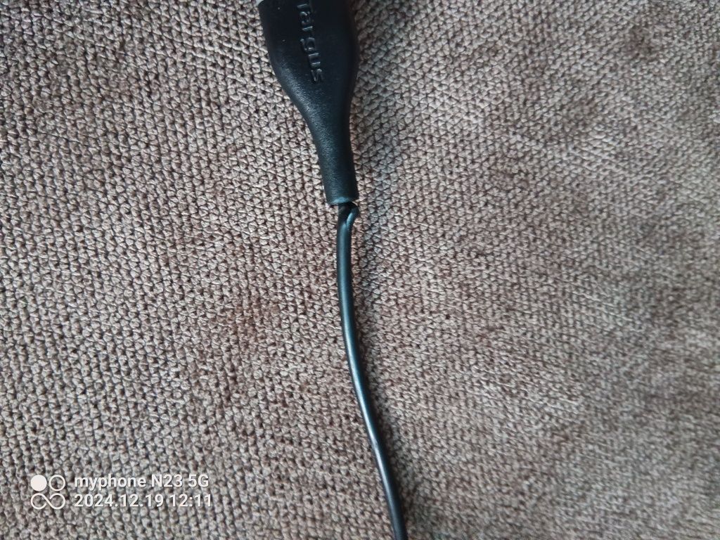 Podkładka chłodząca pod laptopa.