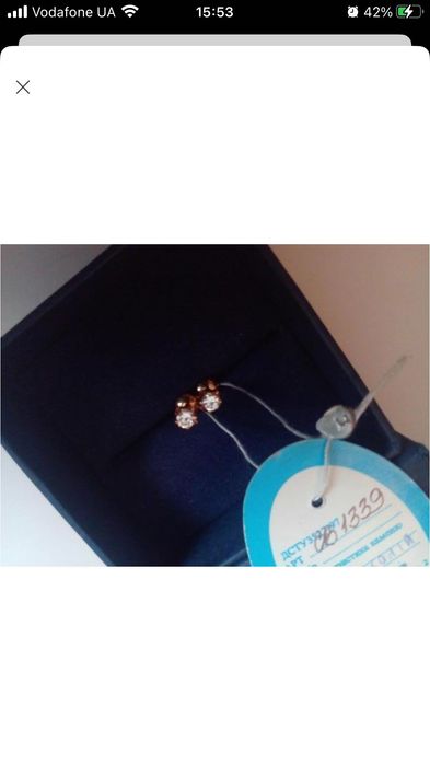 Класика! Золоті вкруточки- пусети з цирконієм