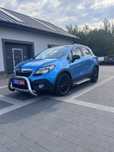 Opel Mokka ***Śliczna_Serwis_z_Niemiec_Benzyna_Navi_Kamera_Alu***