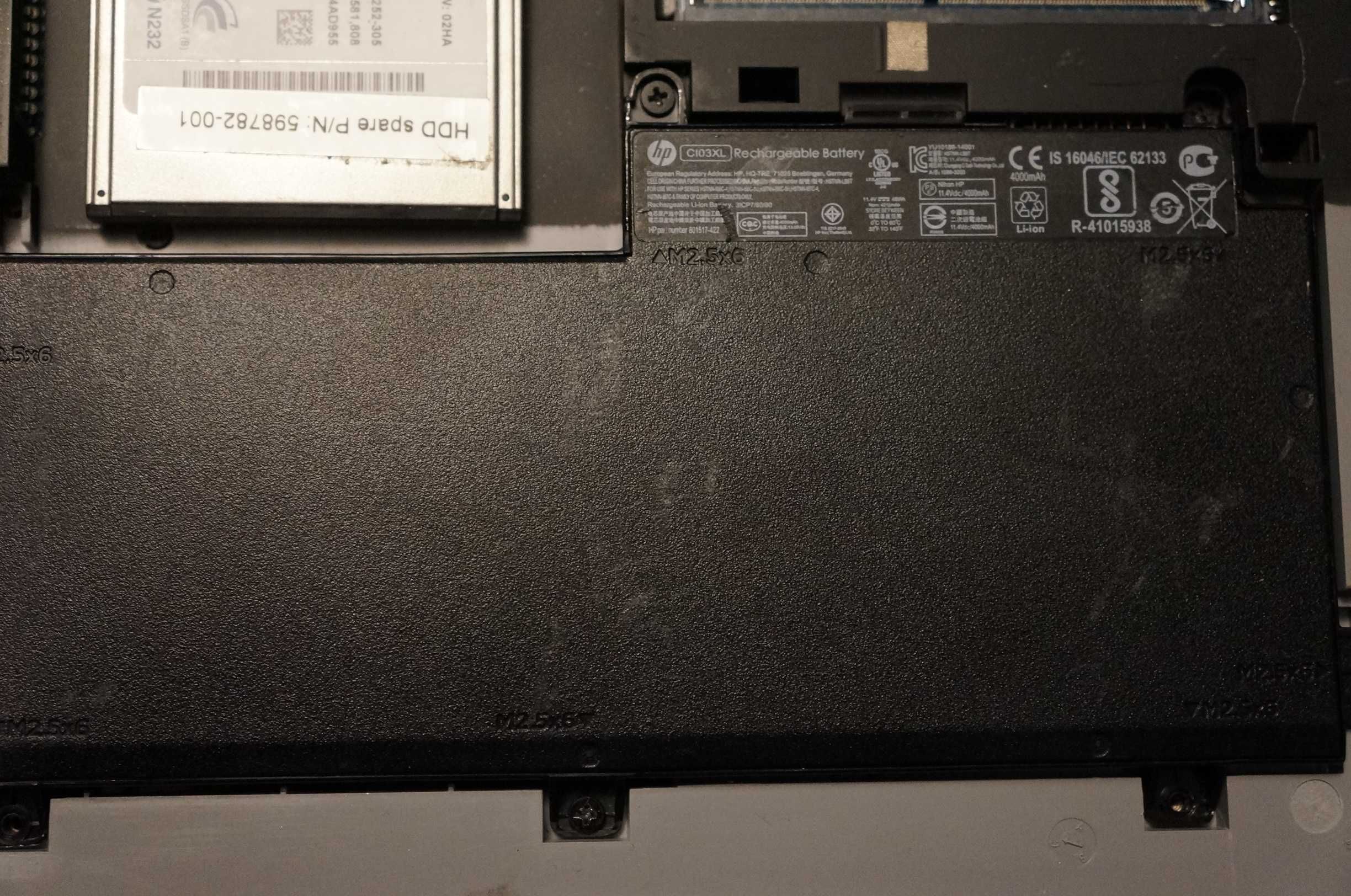 акумулятор до ноутбука hp 650 g2 C103XL