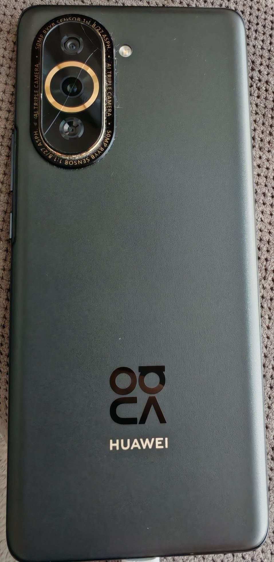 Huawei Nova 10 Pro Gwarancja