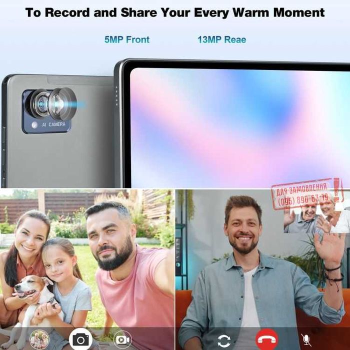 Планшет для игр 8-256GB MeMo pad 11 pro / GPS,IPS / 10.6 дюйм / 2-sim