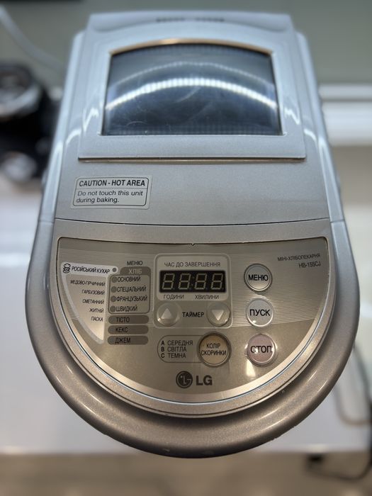 Хлебопечь LG HB 155-CJ