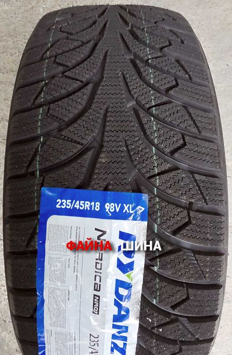 235/45 R18 Rydanz NORDICA NR01 зимові автошини пара/комплект