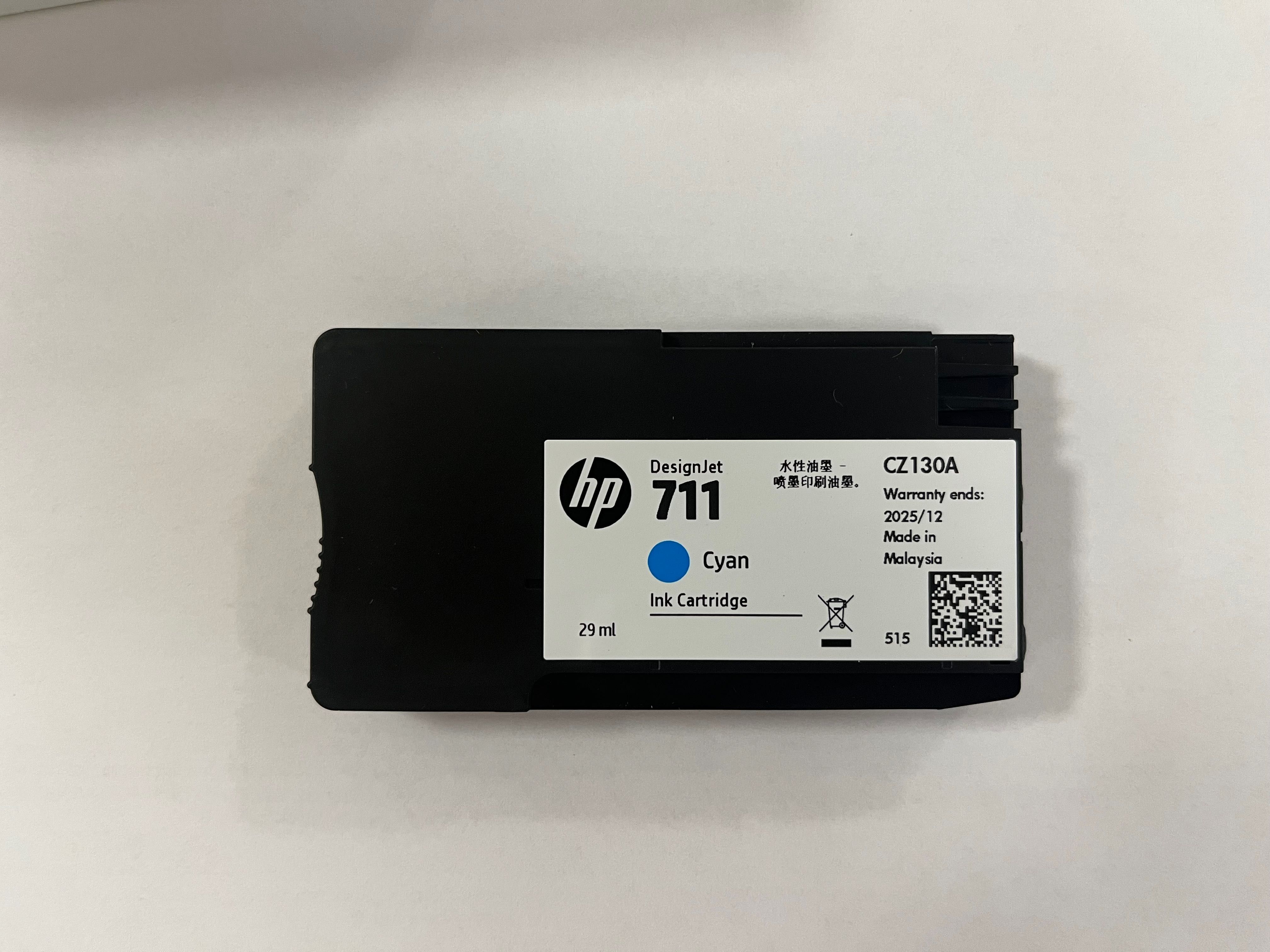 HP 711 tusz Cyan niebieski CZ130A