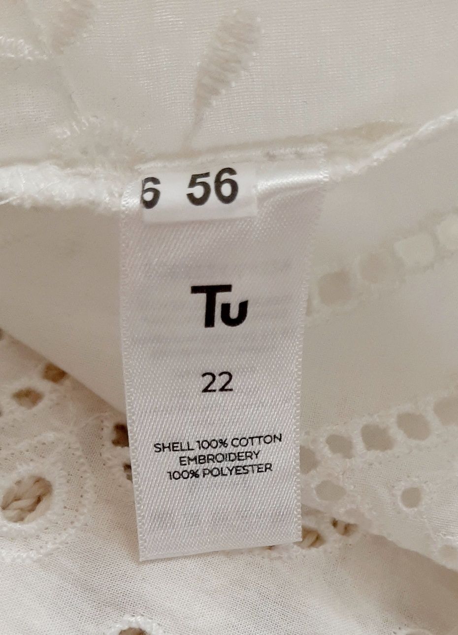 TU сорочка 100% Cotton