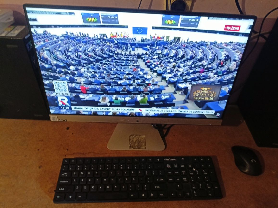 Sprzedam Asus 222f