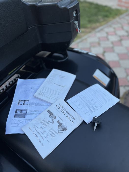 Квадроцикл Linhai 300