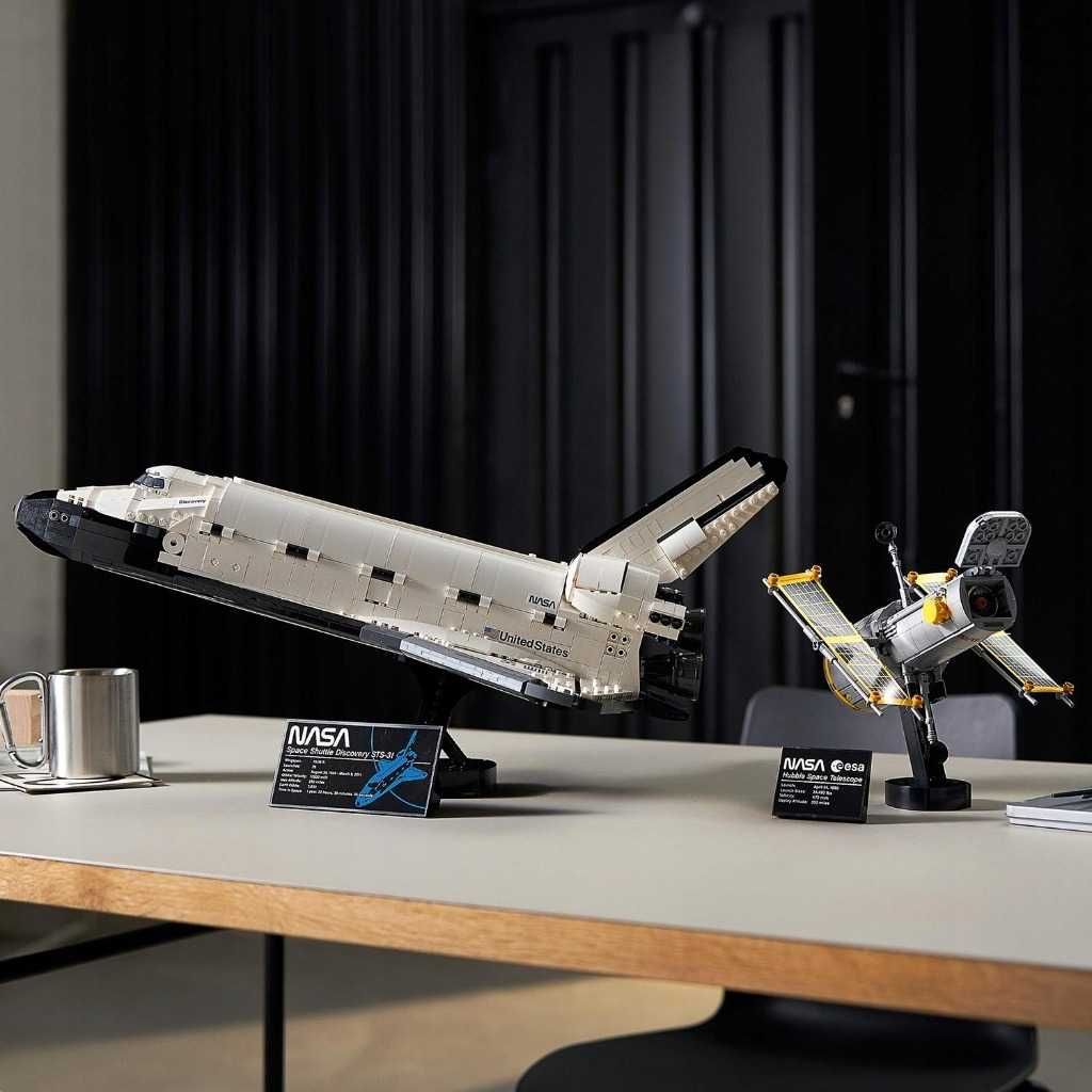 LEGO Creator Expert 10283 NASA Discovery Shuttle