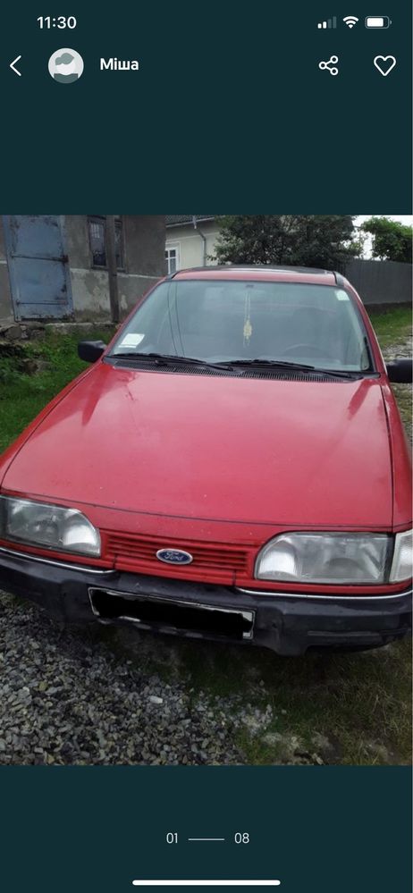 Розборка Форд Сіера Ford Sierra 1.6 1.8 2.0 2.3D 1.8D ОНС,ДОНC