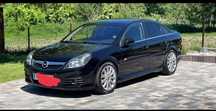 Opel Vectra C OPC LINE 1.9 186KM/ ZAMIANA