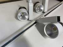 Szyna oswietleniowa  wraz z 3 lampami led