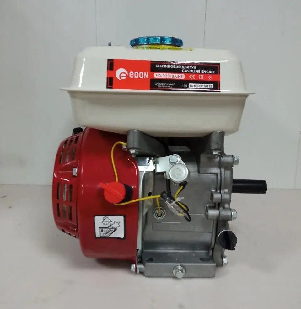 Бензиновий двигун Edon ED-210/8.0HP вал 19 мм Двигатель бензиновый