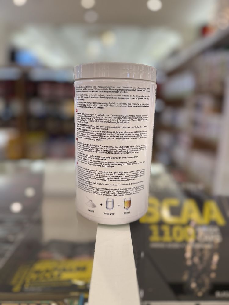 Kolagen Noble Pharma Cartilage Plus 500g wiśnia stawy skóra RADOM