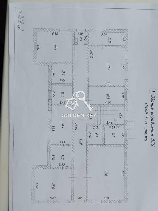 Оренда адміністративної будівлі (офіс) у Кривому Розі