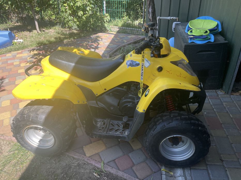 Квадроцикл Kymco maxxer 90
