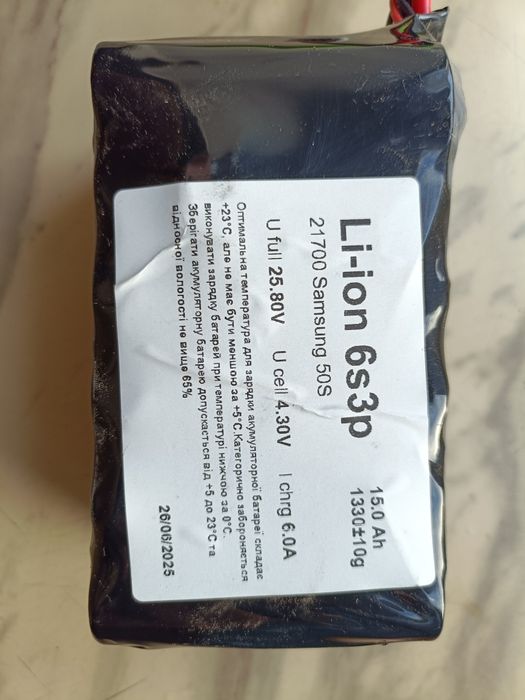 Батареї до фпв дронів 6s3p xt60