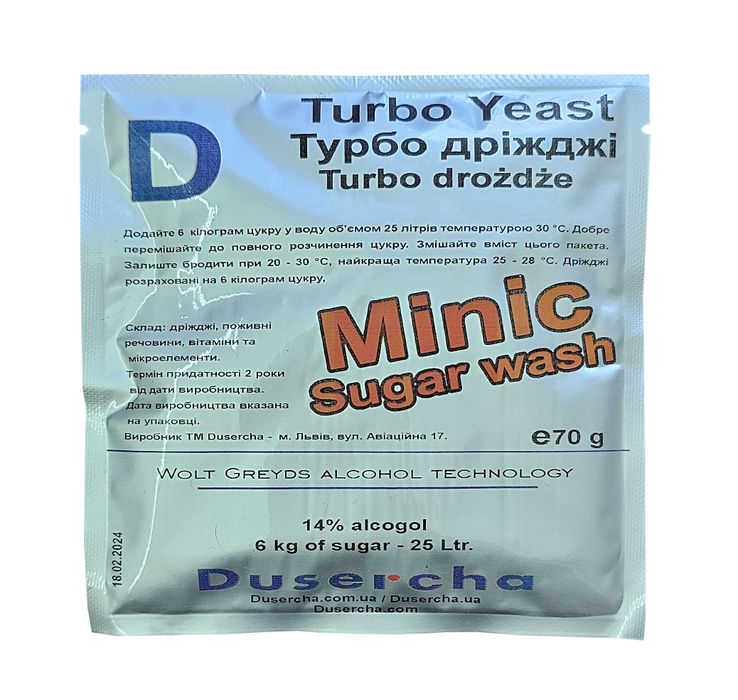 Спиртові дріжджі  Dusercha Minic Sugar Wach 70 грам на 6 кілогр