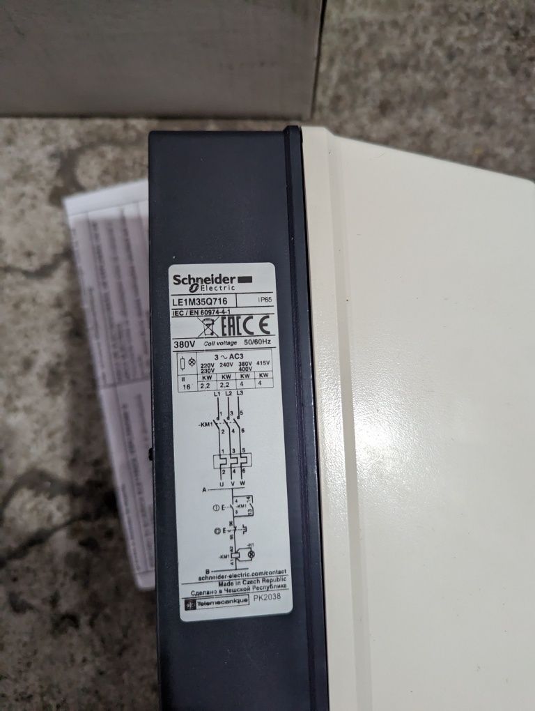 ПУСКАТЕЛЬ Schneider Electric LE1M35Q716
Производитель: SCHNEIDER ELEC