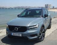 Volvo XC 40 2.0 D3 R-Design Geartronic
