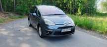 Citroën C4 Picasso Salon Polska.II WŁ. Bezwypadkowy . Oryginalny lakier. 2.0 HDI 150 KM .