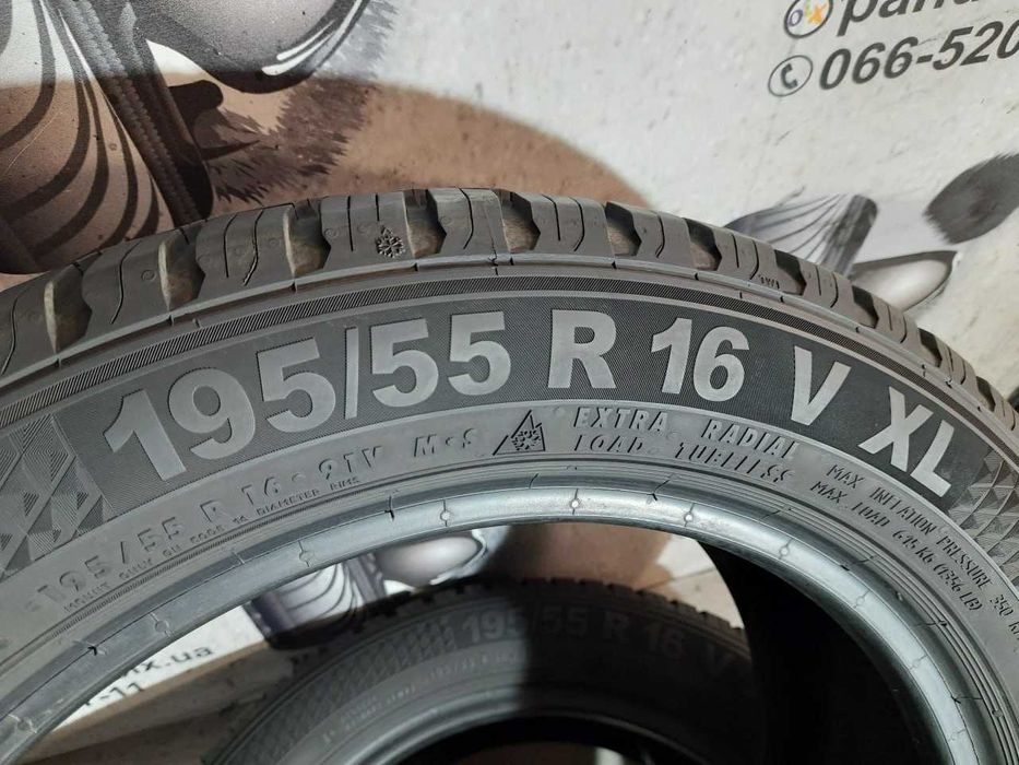 Шини 7мм 195/55 R16 SEMPERIT AllSeason-Grip б/у всесезон