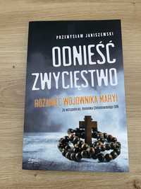 Książka odnieść zwycięstwo Przemysław Janiszewski