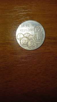 Продаю монету две гривны 1996