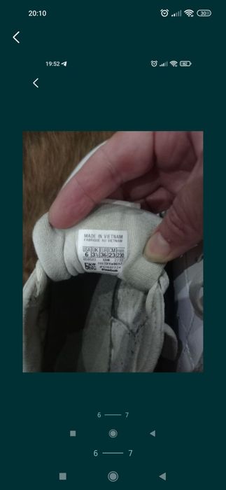 Белые кожаные кроссовочки