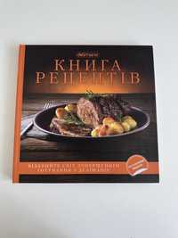 Delimano Книга рецептів