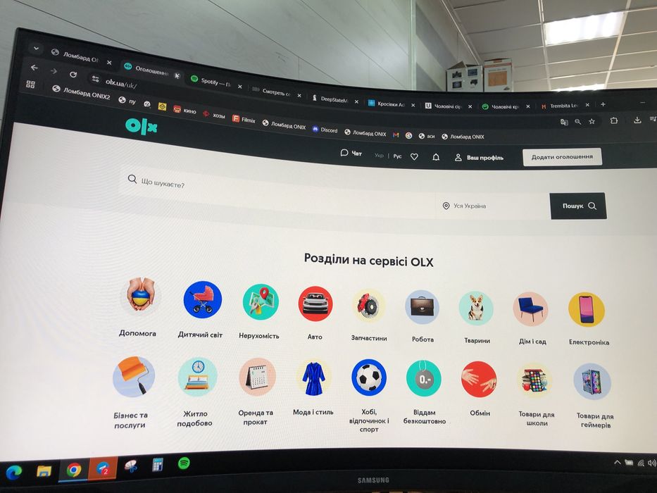 Samsung odyssey g7 32g75tqsi