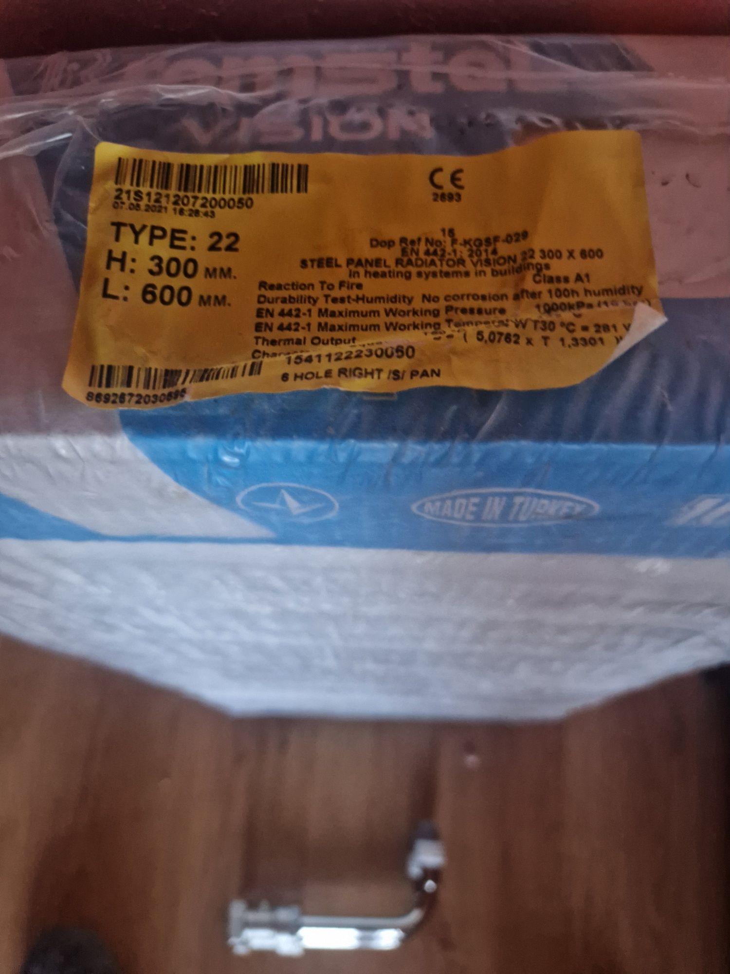 Продам радіатор Romstal 600×300 22 тип