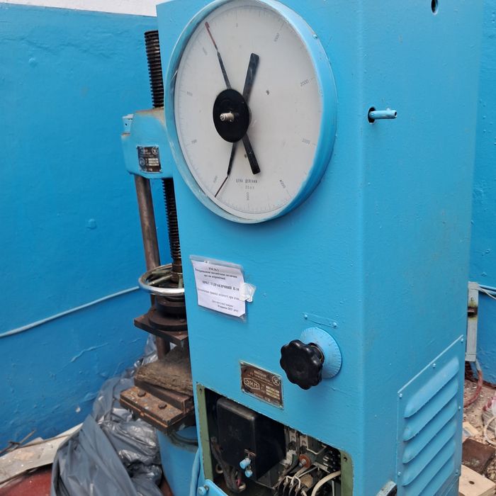 Прес випробувальний П - 10; Пресс испытательный П - 10