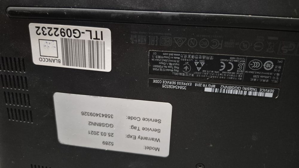 Продам Ноутбук Dell