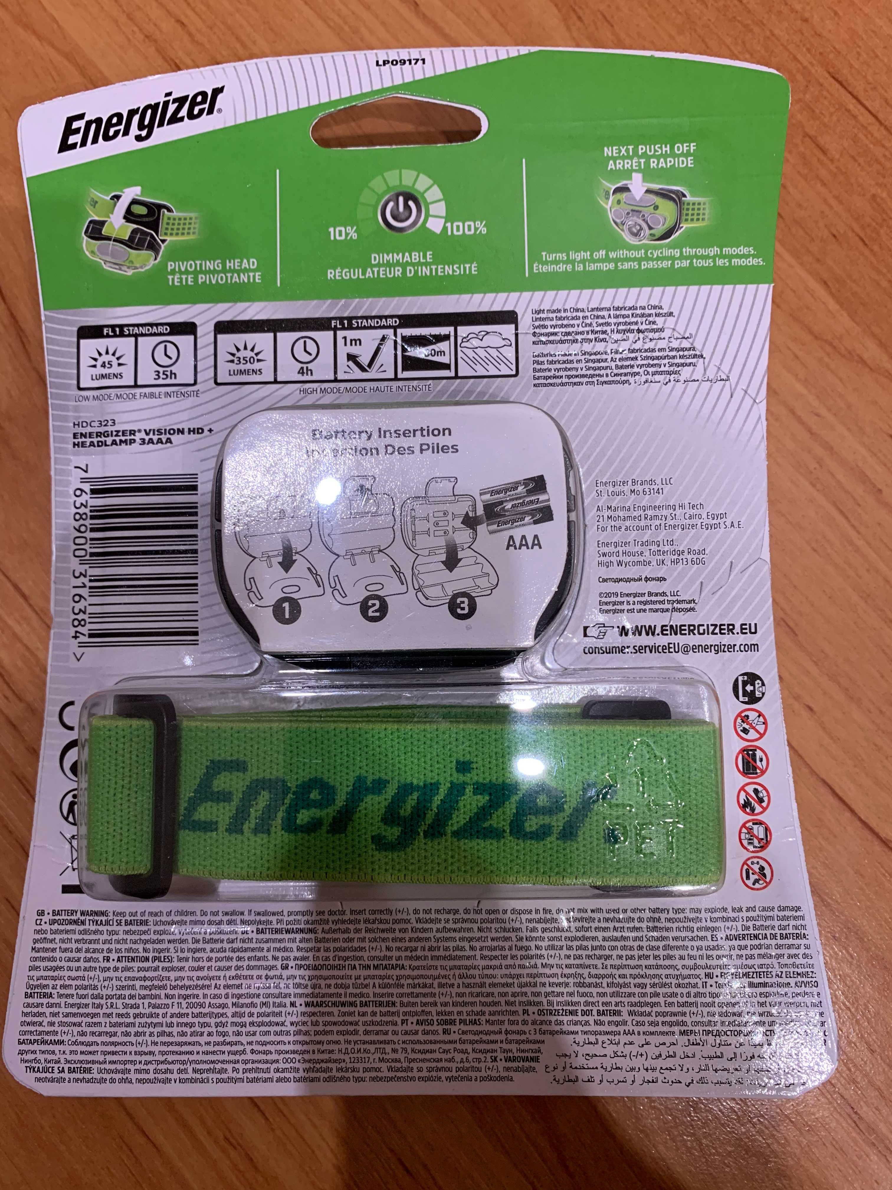 Latarka Energizer VISION HD+ HEADLAMP