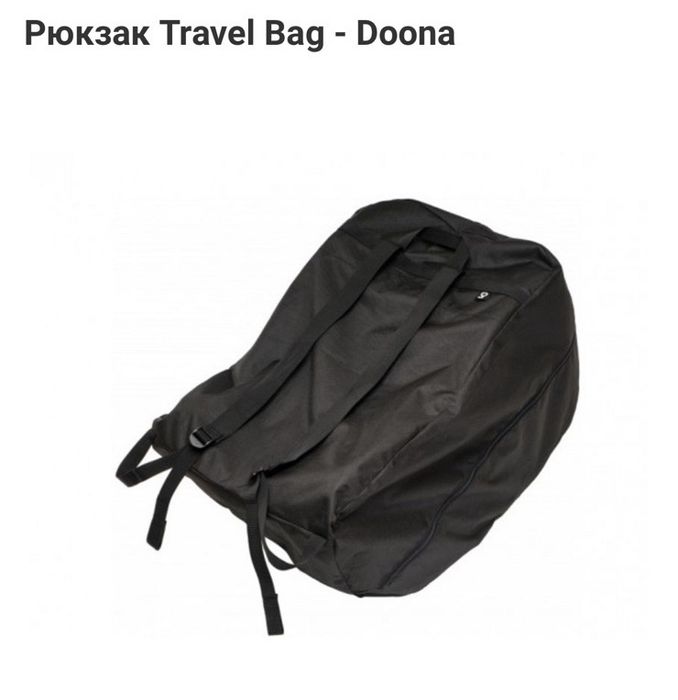 Doona автокрісло люлька коляска