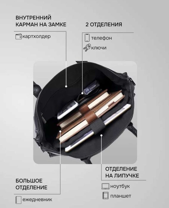 Мужской кожаный черный місткий чоловічий портфель мужская сумка офисна