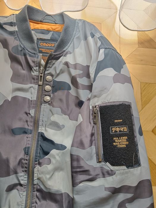 Kurtka bomberka męska Cropp XL