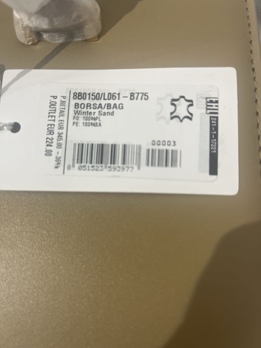 Сумка Patrizia Pepe